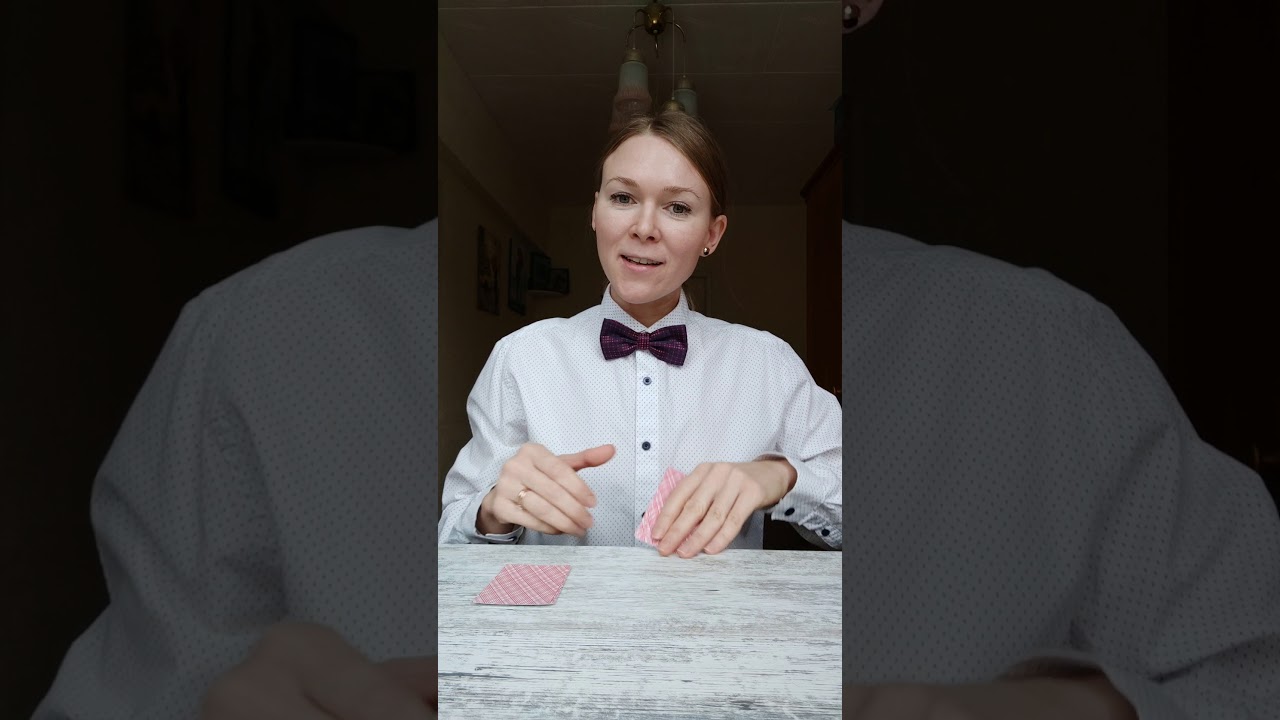 Джокер 🃏 Джокер 🃏 | Ryfma
