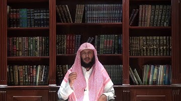 من لطائف القرآن الكريم 40 ( رب )( ربي ) الشيخ صالح التركي
