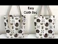 How to make a Tote bag with Lining ✅✅| Perfect Tote bag sewing tutorial | Cloth bag making | DIY Bag