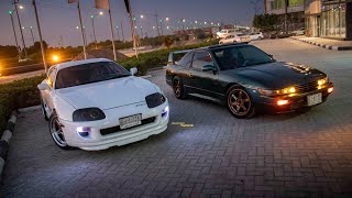 تويوتا سوبرا & سلفيا #JDM IRAQ