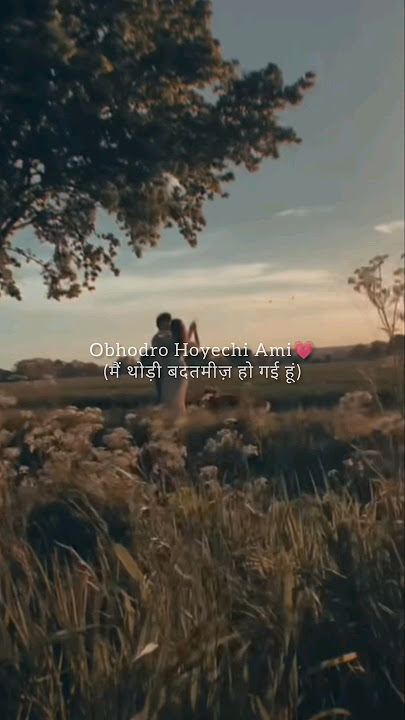 Obhodro Prem🌚 Lyrics Hindi ❤️‍🩹 #music #song #love