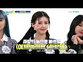 ENGSUB Weekly Idol EP458 (G)I-DLE