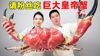 Fans eat first  Xiaowen tries 22kg crab  feels like fried rice! #EatUp