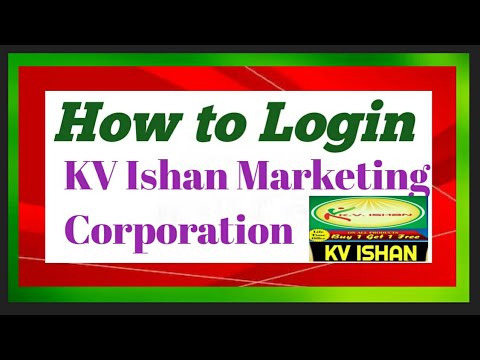 How to Login KV Ishan Marketing Corporation in Hindi