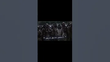 تسجيل دخول شيعي تصميم شيعة الامام علي اشتراك لايك 