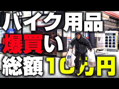 yukiyukiページ jzx100