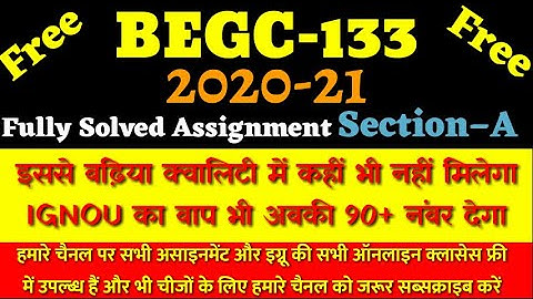Begc-133 solved assignment 2020-21 section A