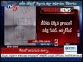 ITI officials encourage mass copying in Nellore