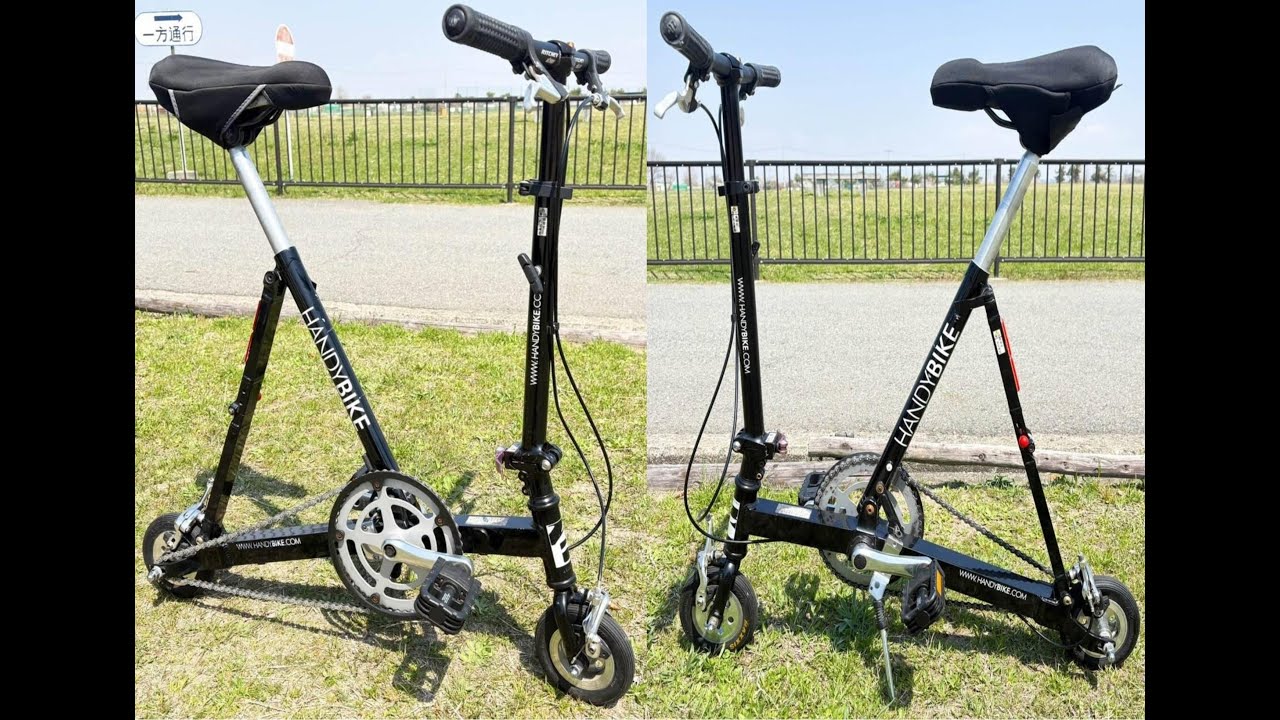 mobiflex zelt SoBuy Size:2XL (Asiatisch EU XL) Cargo Longtail Elektrofahrrad O2 Brake Pedal