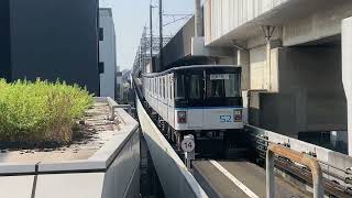 ニューシャトル1050系52編成鉄道博物館発車