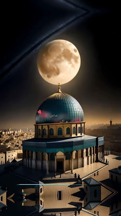 #video πABBAS ATU MANU ALI #shortvideo MASJIT ALLAHKA GHAR ISLAMICπ€ BEAUTY PHOTO EDITING#viral π#vi