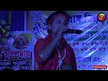 Ek Bar Krishna Bole Bahu Tule Indian Bhaktigiti Baul Songs Mp3 Song