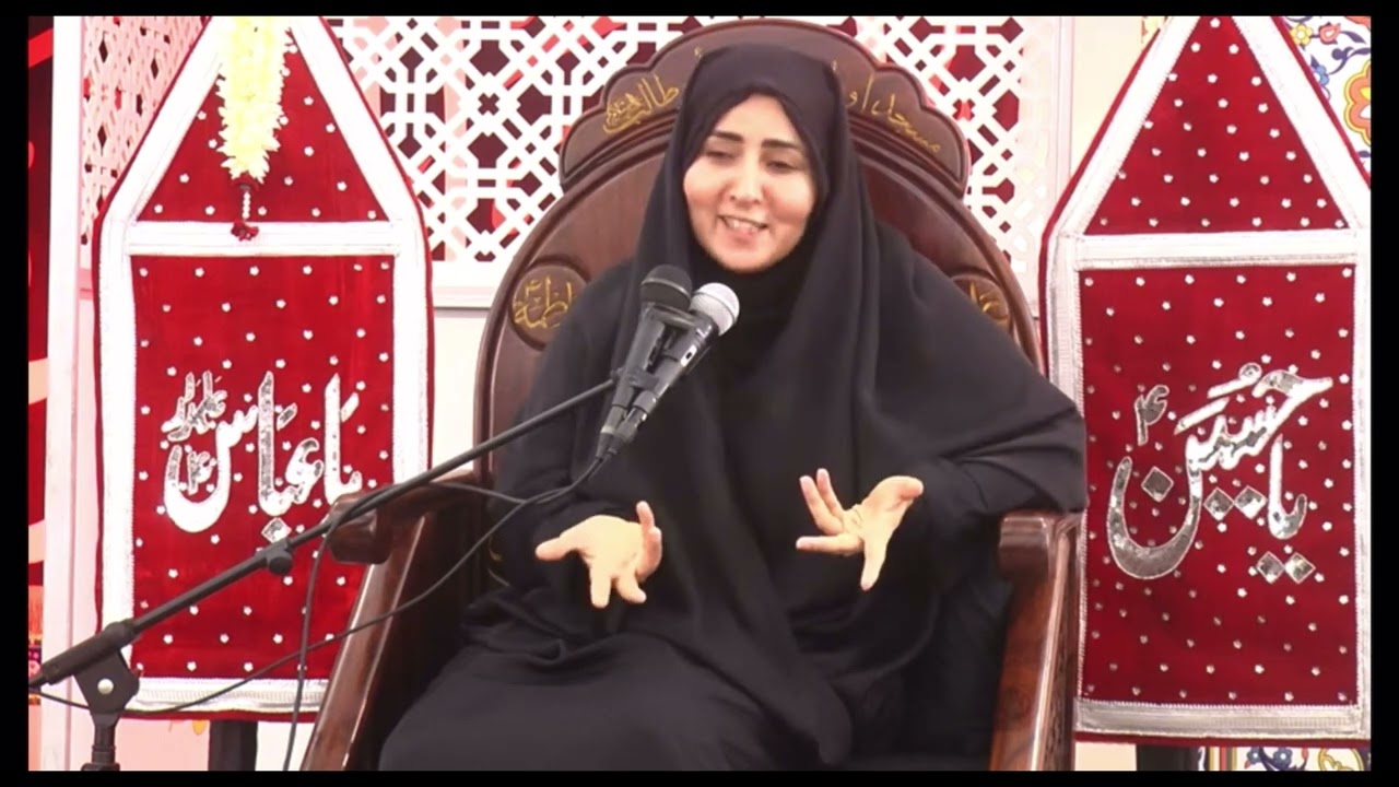 Каст си Бахир Шади Крина Разия Батул Наджафи | Права на брак в Исламе Исламская лекция о браке