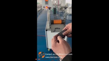 Hook & Loop Tape Roll Cutting Machine | Velcro Cutting Machine WL-M200 - Suzhou Crown