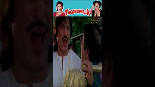 Shakti Kapoor And Anupam Kher Comedy Scene | #Shorts | Taqdeerwala Movie | Kader Khan Comedy