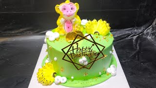 នំខេករូបស្វានិងផ្លែចេក |Monkey and Banana Cake| របៀបធ្វើនំខេក |How to make Birthday cake