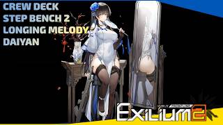 Girls' Frontline 2: Exilium - Crew Deck - Step Bench 2 - Longing Melody - Daiyan