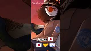 Countries that support Israel VS Palestine 🇮🇱🇵🇸 #shorts #edit #country #countryhumans #support screenshot 5