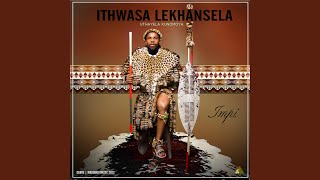 Bewuyojola (feat. Thandeka Hadebe)