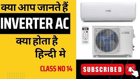 Inverter Ac || hvac system || hvac training video || hvac || Mini Split Ac