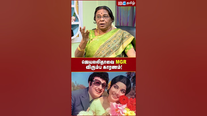 Jayalalitha -வை MGR விரும்ப காரணம்..! - Dr. Rajeshwari Chellaiah | IBC Tamil | ADMK | Tamil Cinema