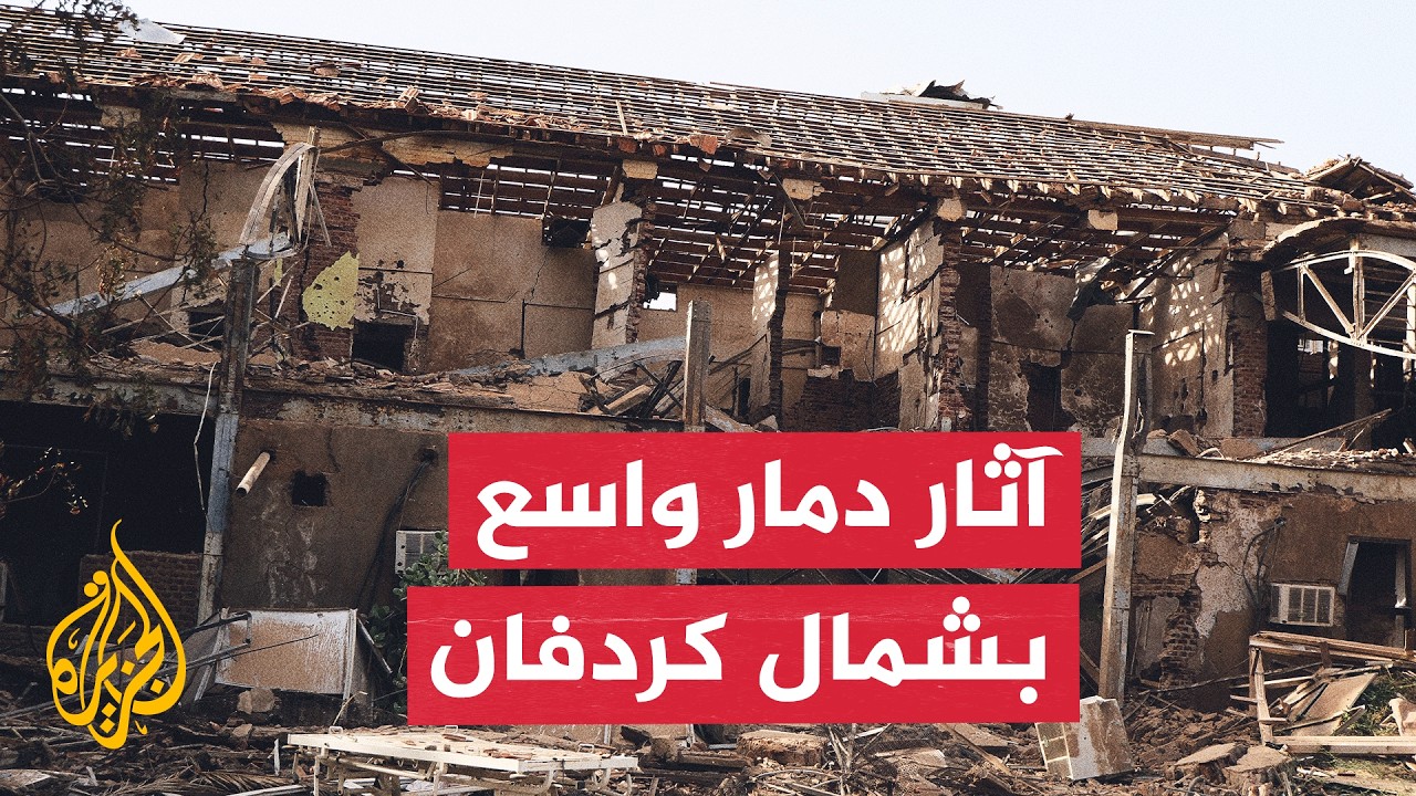 ������� ���� ���� ������ �� ����� ���� ����� ���� ������
 - نشر قبل 7 دقيقة
