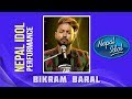 Mero behoshi  nepal idol performance  bikram baral  nepal idol season 2  nepal idol