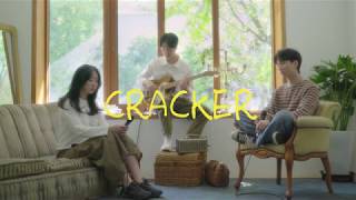 Video thumbnail of "[Live] 크래커(CRACKER) - 너의 바다(Ocean)(Feat.김호연)"