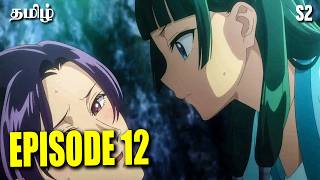The Pharmacist's Story  Episode   12 Season 02   தமிழ் விளக்கம்  Anime Explain Tamil   Hari's voice