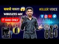 Best Wireless Mic For YouTube 2026 | Sirf ₹1000 Mein Budget King 👑| Best Wireless Mic 
