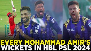 Every Mohammad Amir's Wickets in HBL PSL 2024 | HBL PSL 9 | M2A1A