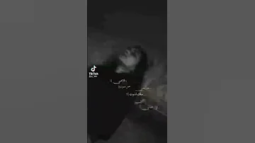 یلاهی حاچی ملک الموت 
