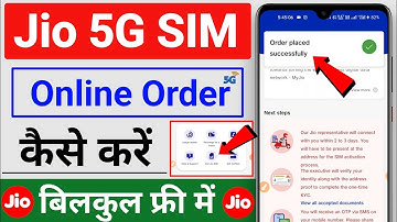 Jio 5g sim online order kaise kare | Jio sim online order home delivery | Jio sim free home delivery