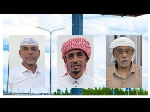 زواج الشاب محمد سالم احمد باحشوان