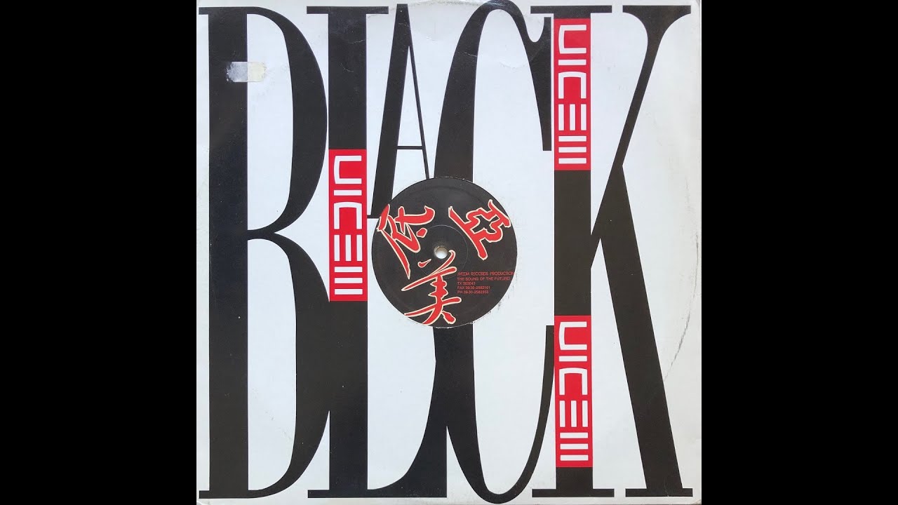 L.U.P.O. - Hell Or Heaven (Remix) (1990 Vinyl) - YouTube