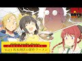 『SAKAMOTO DAYS』ピクチャーオーディオドラマ│Vol.1「坂本商店の新作ラーメン」　出演:杉田智和/島﨑信長/佐倉綾音/木野日菜 [イラスト:肋兵器] サカモトデイズ