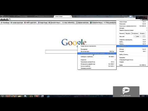 Video: Hoe De Google Chrome-cache Te Wissen