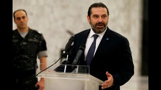Liban : Saad Hariri, Premier ministre démisionnaire, n'est pas candidat à sa succession