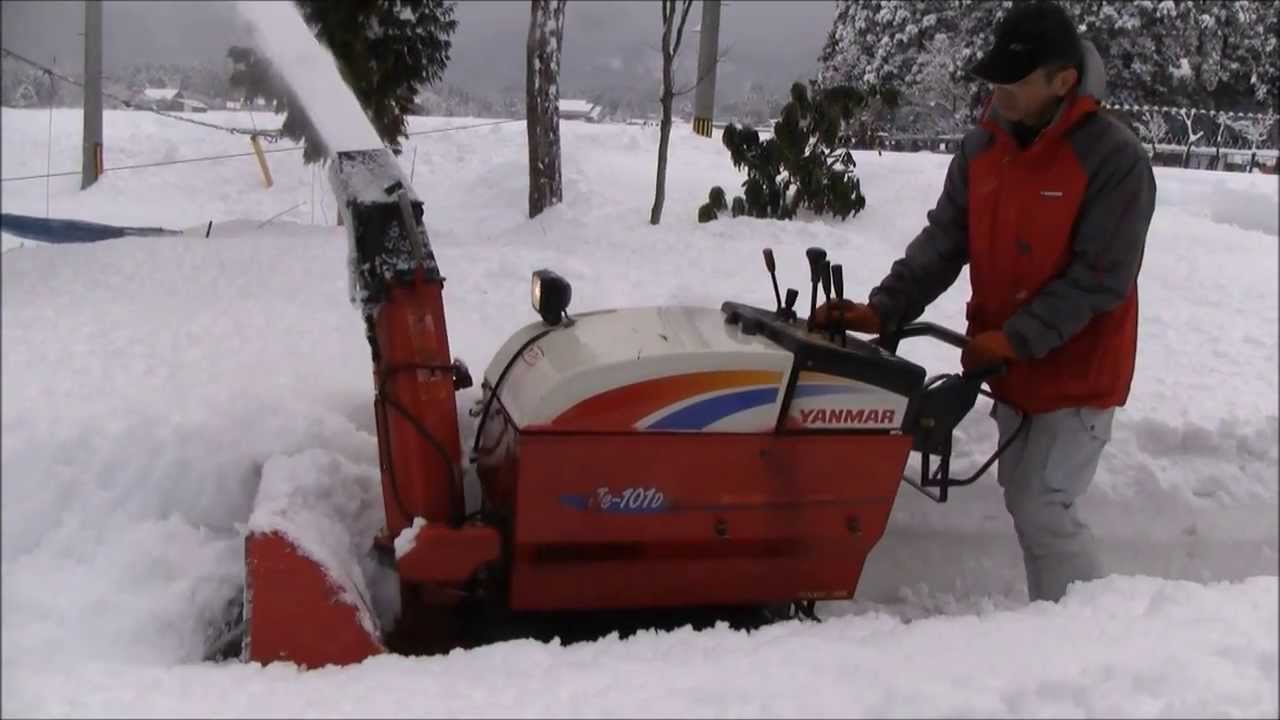 ヤマハ 除雪機 Yt875部品フリクションリング 除雪機 ヤマハ格安通販