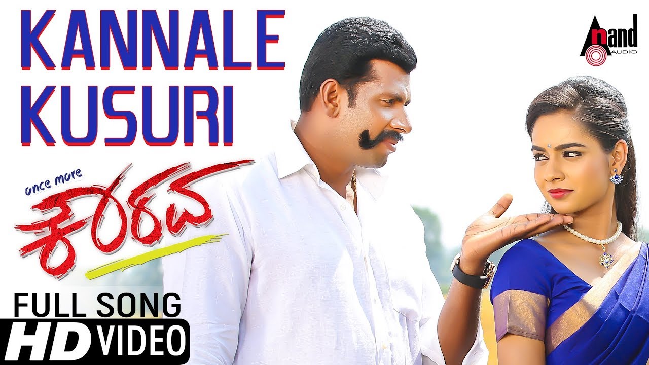 Once More Kaurava Kannale Kusuri New Kannada HD Video