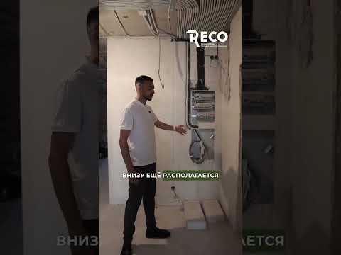 Как выглядит современный электрощит в черновом варианте?! #ремонт #делаемремонт #электрощит