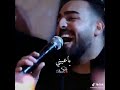 غيرك ما بدي 