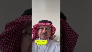 ما نوعية الازواج التي تستعمل الطلاق 2