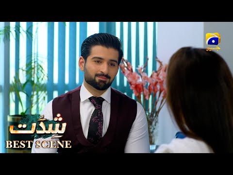 Shiddat Episode 21 | | Anmol Baloch - Muneeb Butt | Har Pal Geo