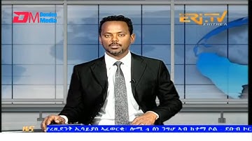Midday News in Tigrinya for June 4, 2024 - ERi-TV, Eritrea