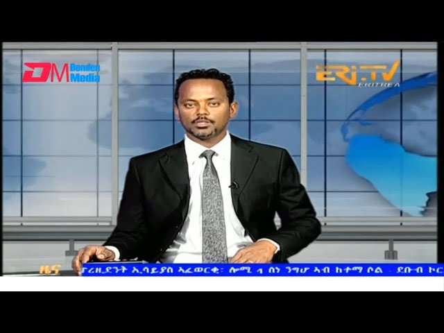 Midday News in Tigrinya for June 4, 2024 - ERi-TV, Eritrea class=