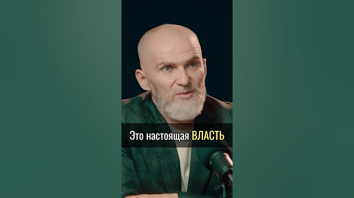 Это настоящая власть! #аланмамиев #музыка #частоты