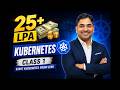 ₹25+ LPA Job in 2026 | Kubernetes | DevOps | (Without IIT, Referral, or Luck)