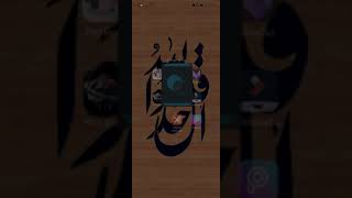 طريقه تنزيل لعبه مارفل افنزرز screenshot 5