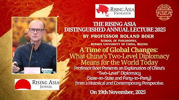 THE RISING ASIA DISTINGUISHED ANNUAL LECTURE 2025